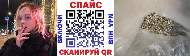 продажа наркотиков  Новочеркасск  БУТИРАТ жидкий экстази 