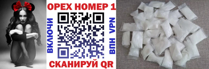 Cocaine Эквадор  ссылка на мегу ССЫЛКА  Новочеркасск 