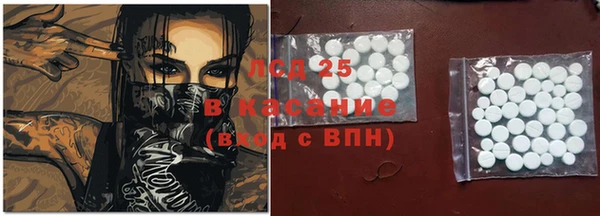 спиды Абинск
