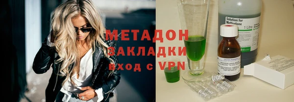 таблы Алзамай