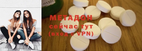 таблы Алзамай