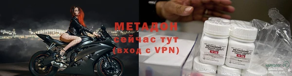 таблы Алзамай