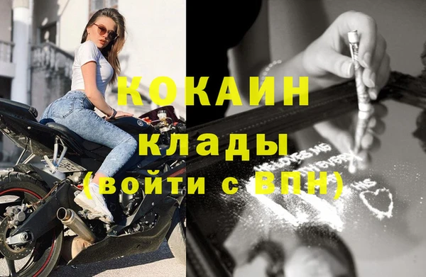 таблы Алзамай