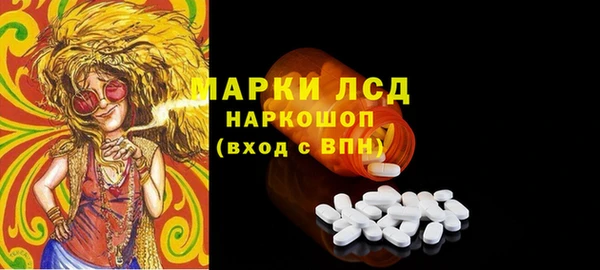 таблы Алзамай