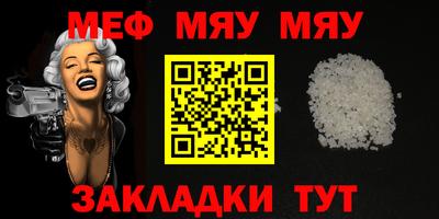 кокаин VHQ Ирбит