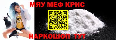 ГАЛЛЮЦИНОГЕННЫЕ ГРИБЫ Ипатово