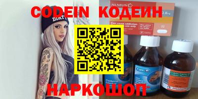 Альфа ПВП Изобильный