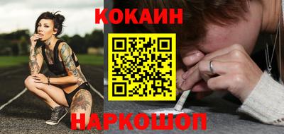 ГАЛЛЮЦИНОГЕННЫЕ ГРИБЫ Ипатово