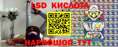 кокаин VHQ Ирбит