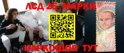 кокаин VHQ Ирбит