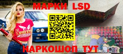 кокаин VHQ Ирбит