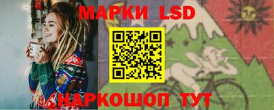 ГАЛЛЮЦИНОГЕННЫЕ ГРИБЫ Ипатово