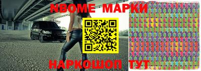 кокаин VHQ Ирбит