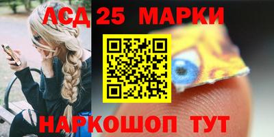 Альфа ПВП Изобильный