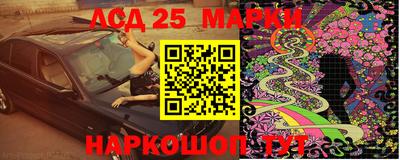 ГАЛЛЮЦИНОГЕННЫЕ ГРИБЫ Ипатово