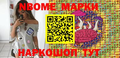 кокаин VHQ Ирбит