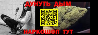 ГАЛЛЮЦИНОГЕННЫЕ ГРИБЫ Ипатово