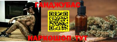 ГАЛЛЮЦИНОГЕННЫЕ ГРИБЫ Ипатово