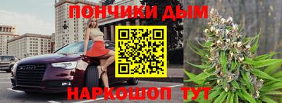 Альфа ПВП Изобильный