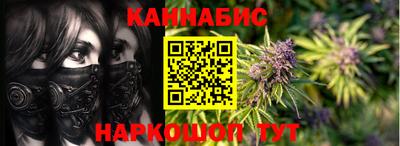 ГАЛЛЮЦИНОГЕННЫЕ ГРИБЫ Ипатово
