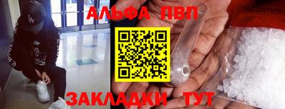 ГАЛЛЮЦИНОГЕННЫЕ ГРИБЫ Ипатово