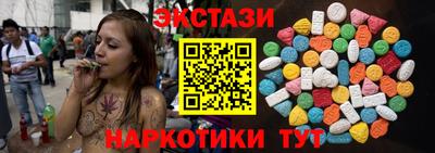 Альфа ПВП Изобильный