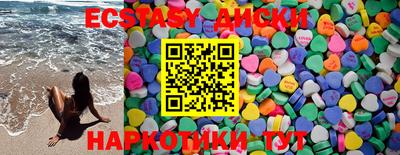 кокаин VHQ Ирбит