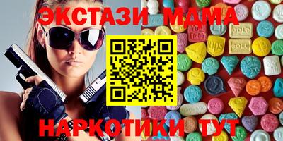 Альфа ПВП Изобильный