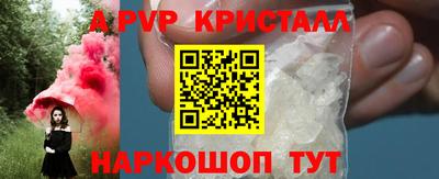 кокаин VHQ Ирбит