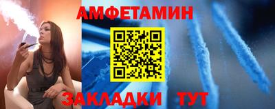 кокаин VHQ Ирбит