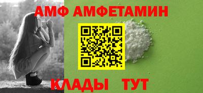 кокаин VHQ Ирбит