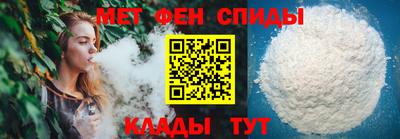 ГАЛЛЮЦИНОГЕННЫЕ ГРИБЫ Ипатово