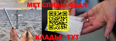 кокаин VHQ Ирбит