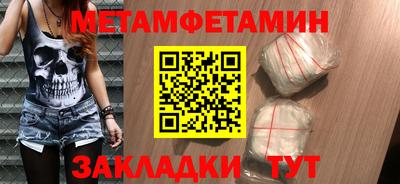 ГАЛЛЮЦИНОГЕННЫЕ ГРИБЫ Ипатово