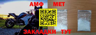 ГАЛЛЮЦИНОГЕННЫЕ ГРИБЫ Ипатово