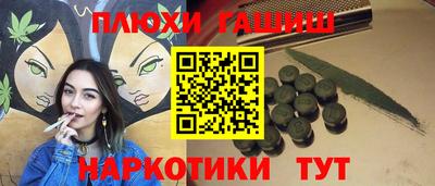 Альфа ПВП Изобильный