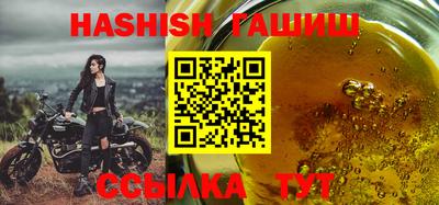 ГАЛЛЮЦИНОГЕННЫЕ ГРИБЫ Ипатово