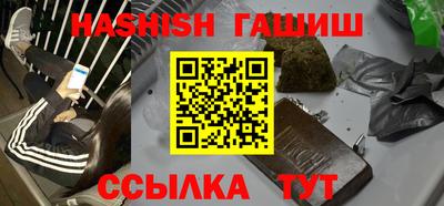 дурь Прохладный