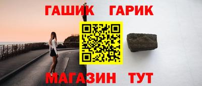 Альфа ПВП Изобильный