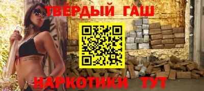 ГАЛЛЮЦИНОГЕННЫЕ ГРИБЫ Ипатово