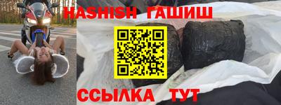 кокаин VHQ Ирбит