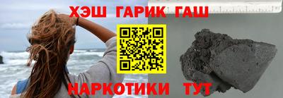 кокаин VHQ Ирбит