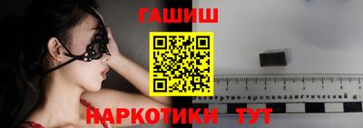 Альфа ПВП Изобильный