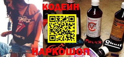 Альфа ПВП Изобильный