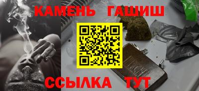 кокаин VHQ Ирбит