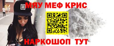 кокаин VHQ Ирбит