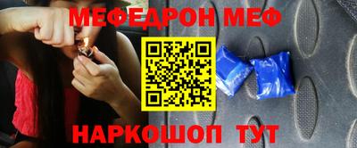 Альфа ПВП Изобильный