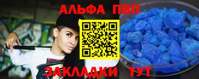 ГАЛЛЮЦИНОГЕННЫЕ ГРИБЫ Ипатово