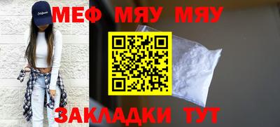 ГАЛЛЮЦИНОГЕННЫЕ ГРИБЫ Ипатово