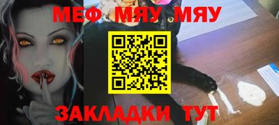 Альфа ПВП Изобильный